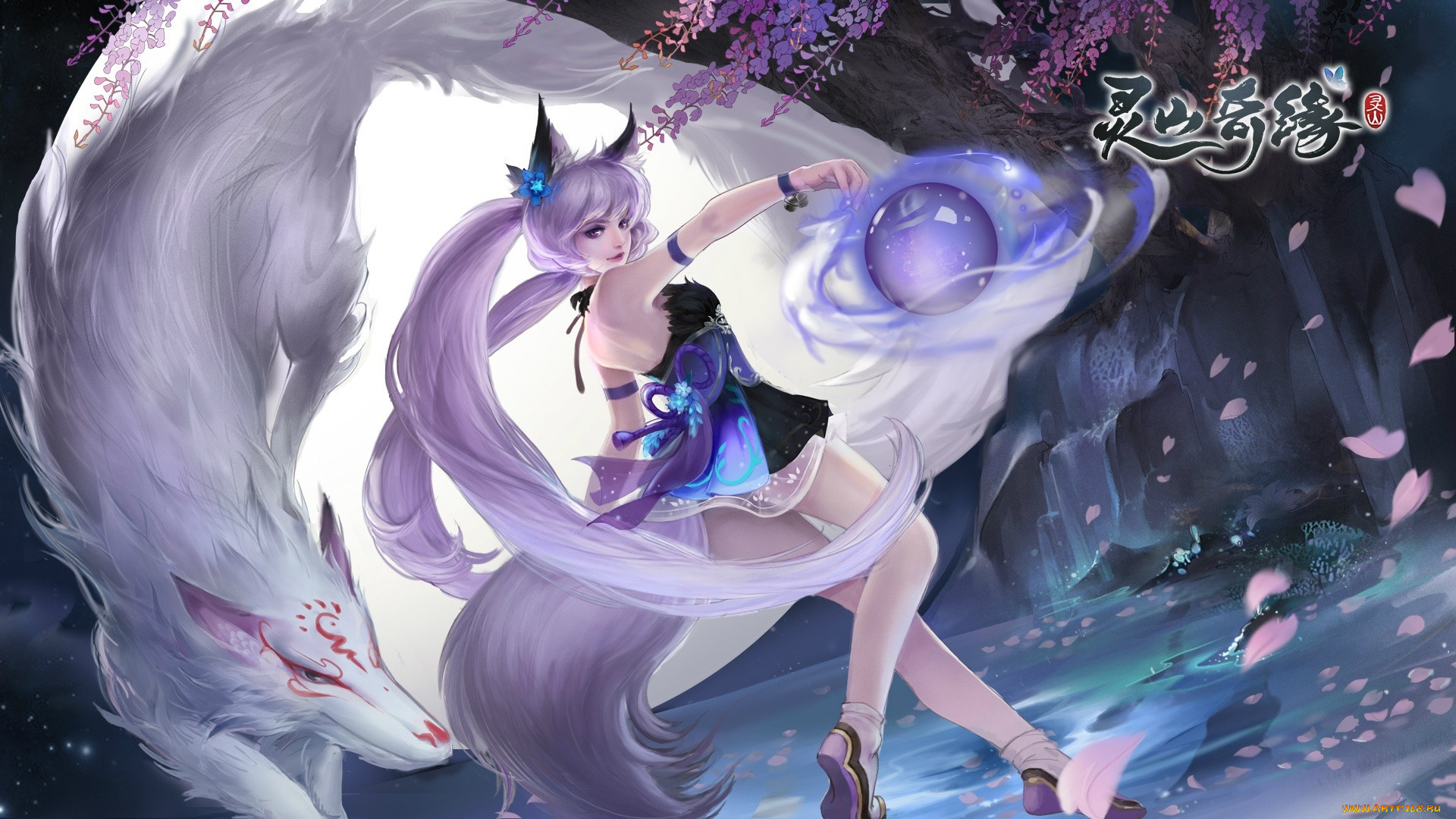  , lingshan qi yuan, lingshan, qi, yuan